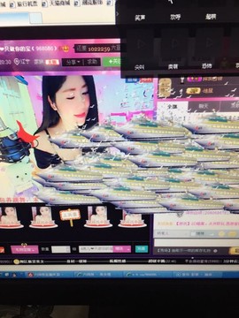 ♬美儿❤也温柔主播照片