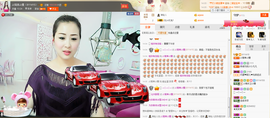 曼娜丽莎主播照片