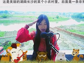 HONDA^_^明主播照片