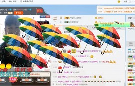 @丑小鸭儿&amp;主播照片