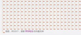 陪着阿🌹唱情歌主播照片