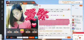 一班班长❤雪儿❤主播照片