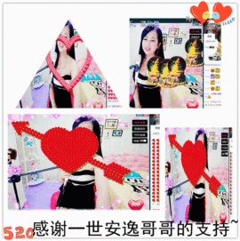 糖果果糖果主播照片