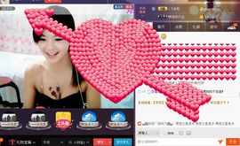 专属💘丫头主播照片