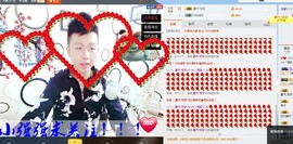 mc〃强歌り主播照片