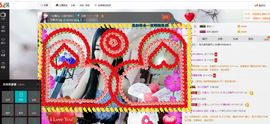 ~七雪儿~主播照片