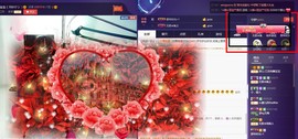 7081477主播照片