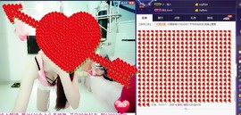 7081477主播照片