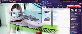 7081477主播照片