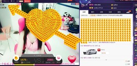 7081477主播照片