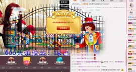 么有币主播照片
