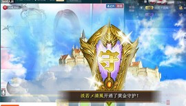 超级大白兔主播照片
