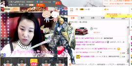昵称违规，请重新修改主播照片