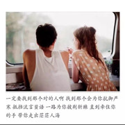 小公举❤的头像