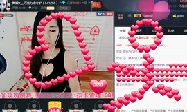 ლ💗Suger主播照片