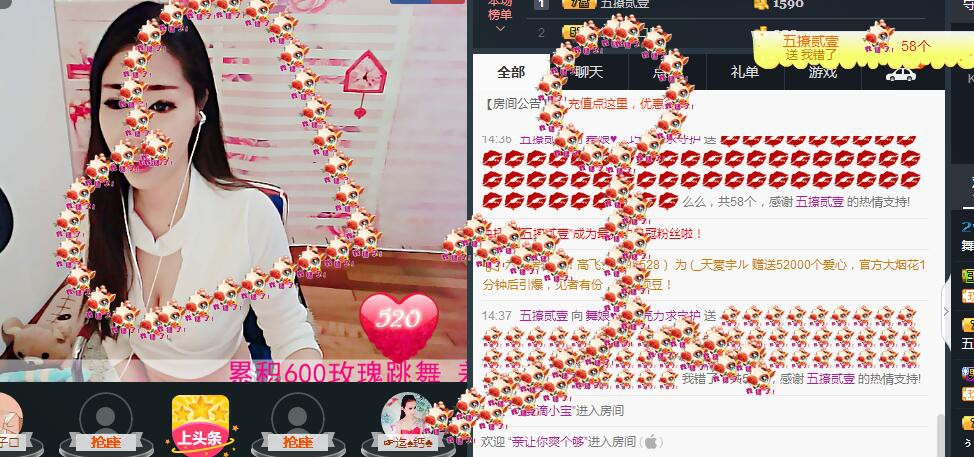 ლ💗Suger的图片