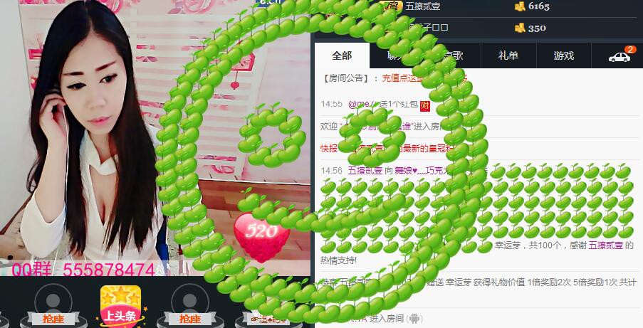ლ💗Suger的图片