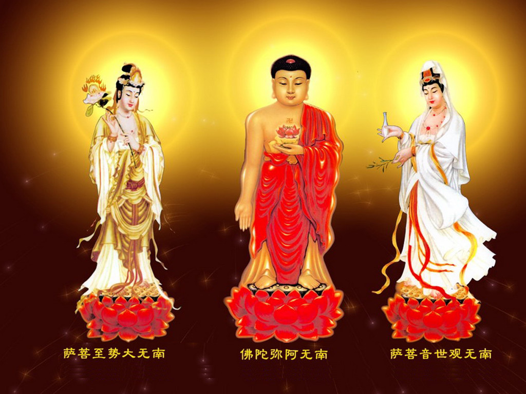 常持阿弥陀佛观音菩萨的主播照片