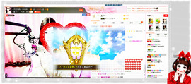 ♬♪百音百顺♪♬主播照片