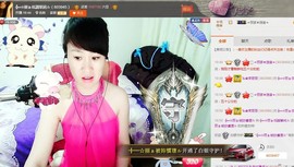 ヴ丽☆﹌主播照片