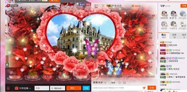 昵称被和谐5033主播照片
