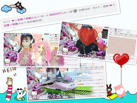 孤岛mmmm主播照片