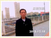 微信_3928835