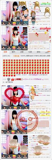🎵小邓丽君🌺溪儿主播照片