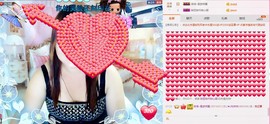 ℒℴvℯ玲妹妹♪♪主播照片