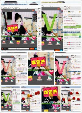 ♑✰゛铃铛小姐姐主播照片