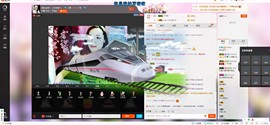 快乐宝贝~~主播照片