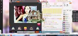快乐宝贝~~主播照片