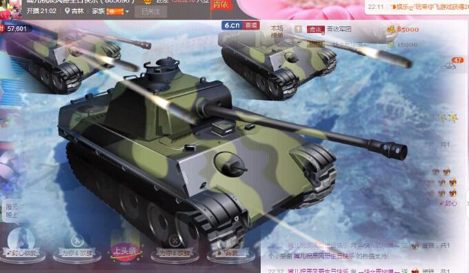小嘴唱歌主播照片