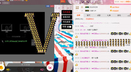 小漠依主播照片
