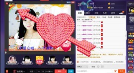 ♪♪★蕾蕾✿★晚六点主播照片