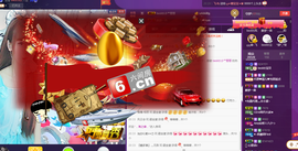 小宝贝新719529主播照片