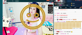 糖果果糖果主播照片
