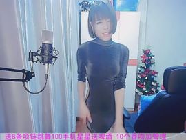 kopt9主播照片