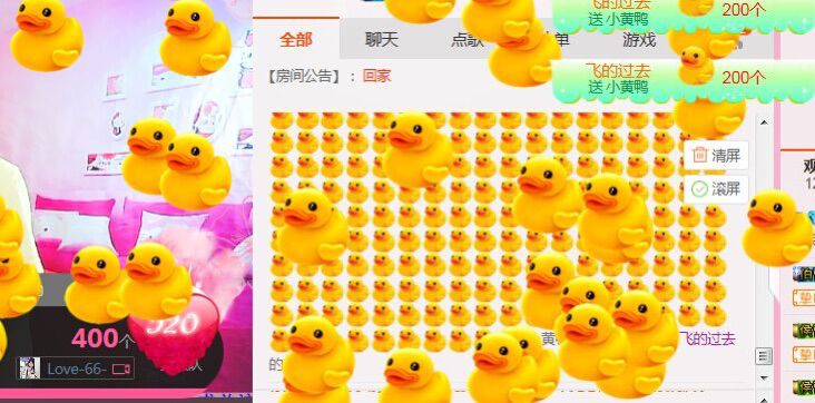 如歌零开始、静待回归主播照片