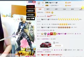 ．盘．古．女．娲．主播照片