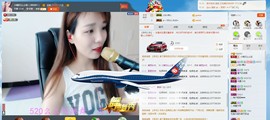 姐的傲娇你不懂~主播照片