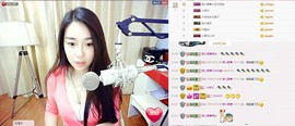 7978萌小夏♥主播照片
