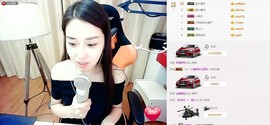 7978萌小夏♥主播照片