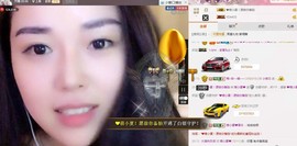 7978萌小夏♥主播照片