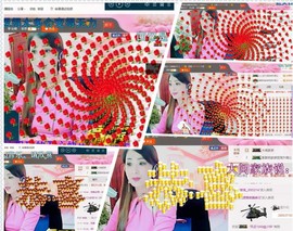 红冠了！主播照片