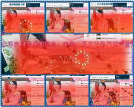 红冠了！主播照片