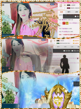 红冠了！主播照片