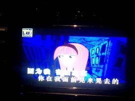 冷雨夜♂主播照片