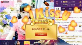 遇见ベ❀冰城9珍惜主播照片