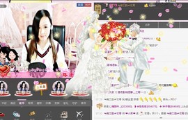冰山风霜主播照片